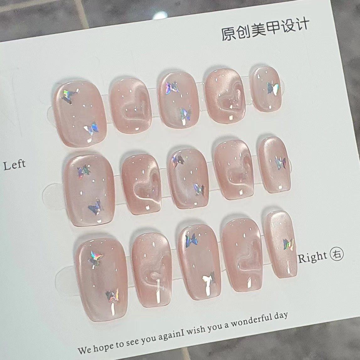 Heart-Moving Butterfly Nude Transparent Glass Bead Cute Small Short Nail, Pure Handmade Wear-On Nails B48 Crystal