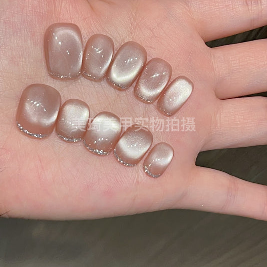 Lychee Milk Pudding 2025 New Pure Handmade Wear-On Armor, Douyin-style Glass Bead Construction Cat Eye B01 Edition
