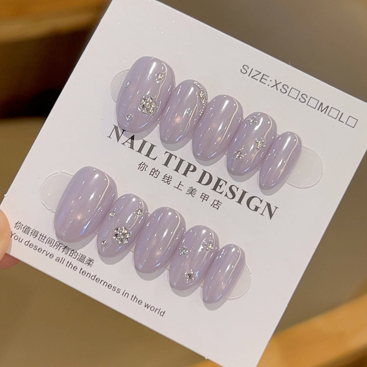 [Taro Ice Cream] Purple Cat's Eye Hailey Pink Diamond-Encrusted Handmade Wear-On Nail 712 Style with Box Tool Bag