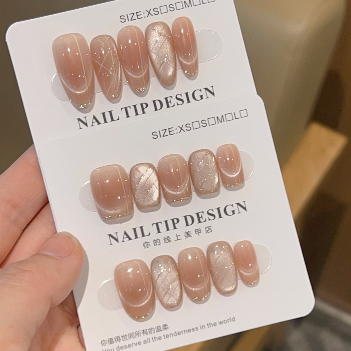 [Minimalism] Nude Blush, Cat Eye French Versatile Handmade Wear-On Nail J54 Style with Box Tool Bag
