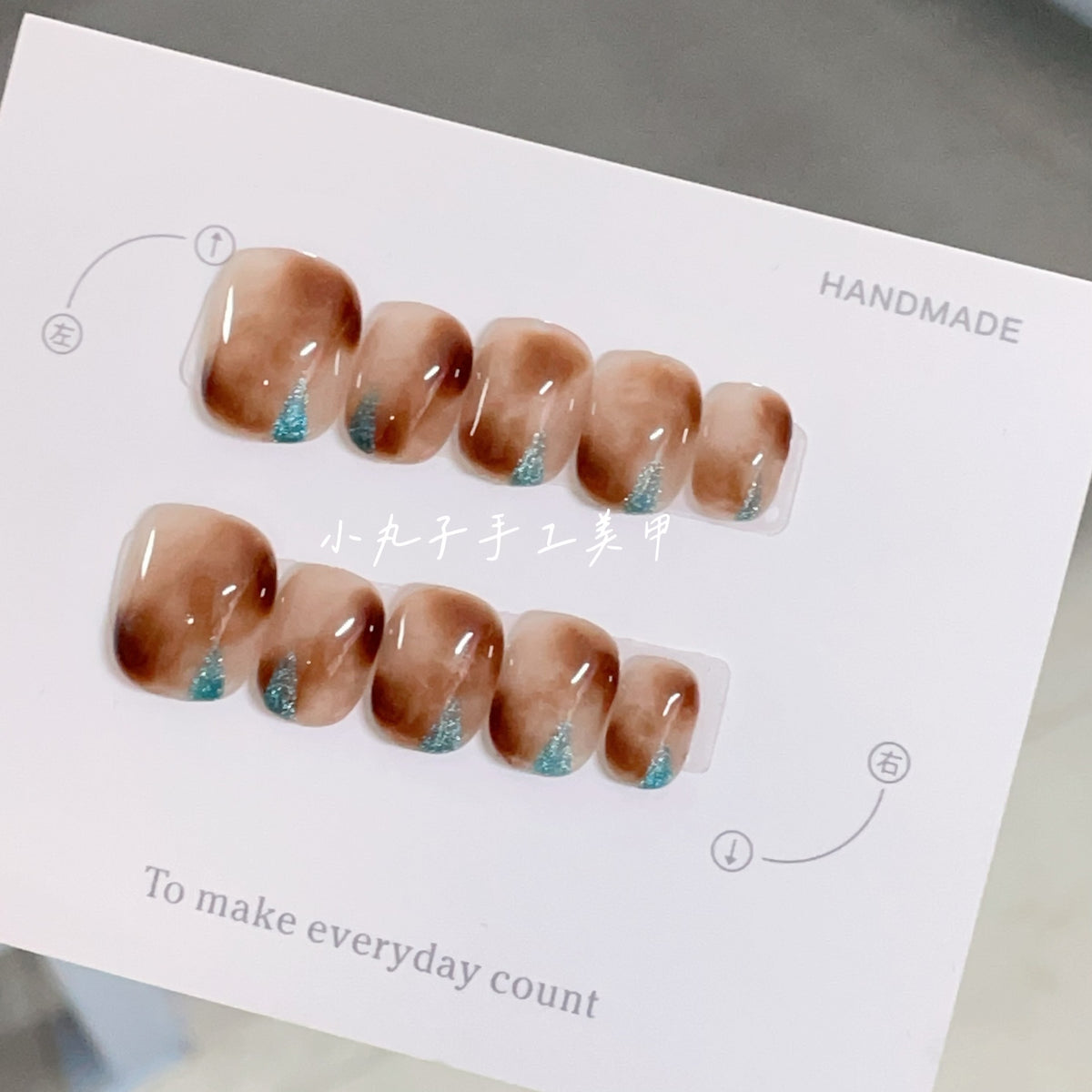 [] Lake Blue Cat's Eye Autumn/Winter Short Amber Gradation Handmade Wearable Nails 23 Styles for Whitening Beauty