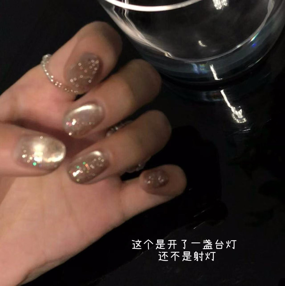 [Aurora Fantasy] Pearl Cat's Eye Diamond Glue Sparkling Handmade Wear-On Nail H134 Model with Box Tool Bag